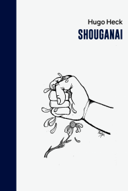 SHOUGANAI (audio)